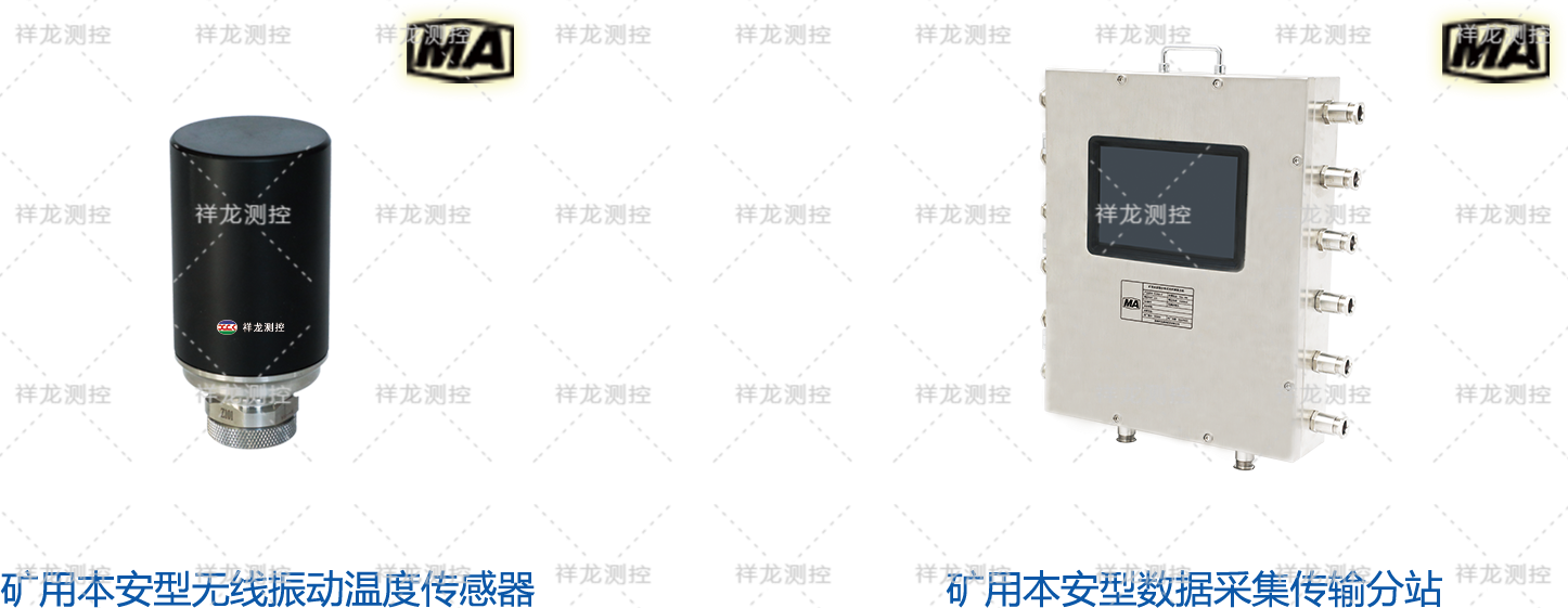 图4.png
