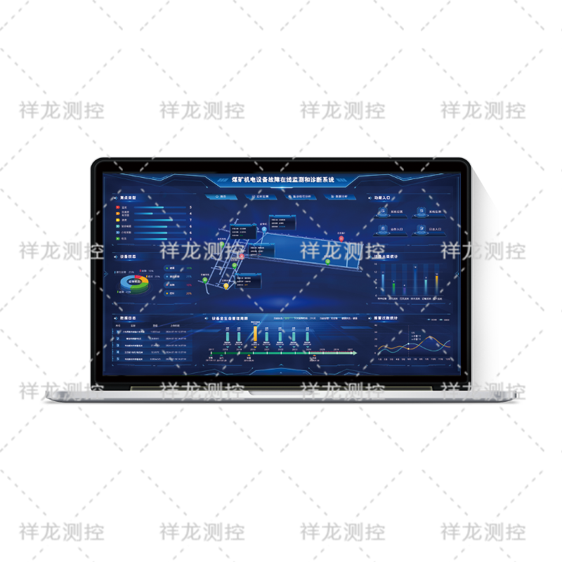 重大设备产品.png
