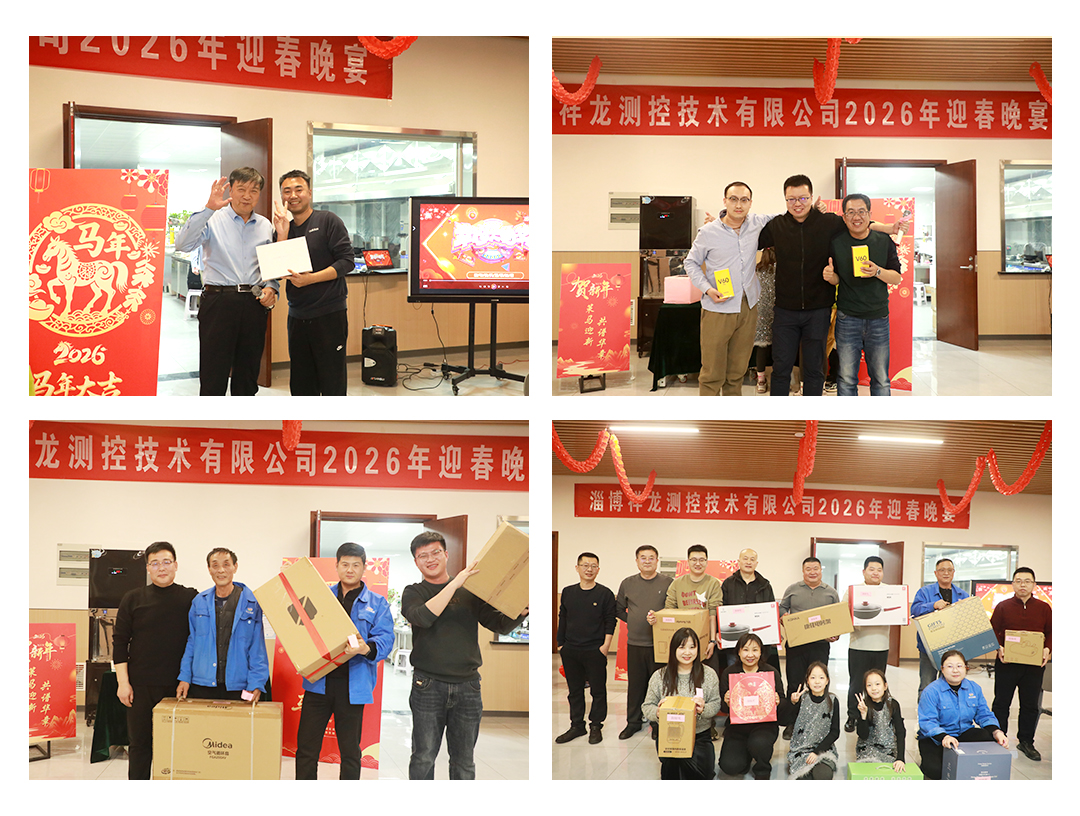 抽奖09.jpg